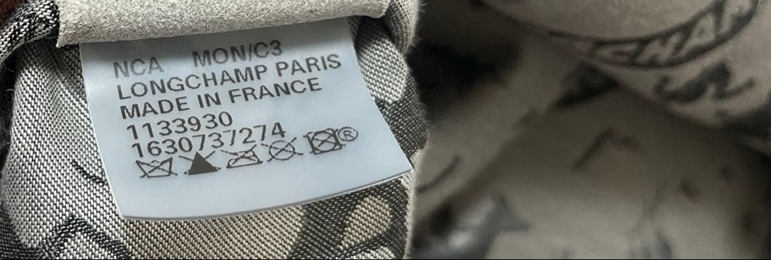 LONGCHAMP LE PLIAGE トートバッグ