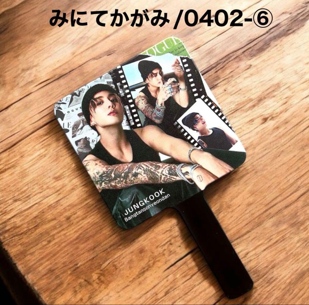 ミチコです♡⃛