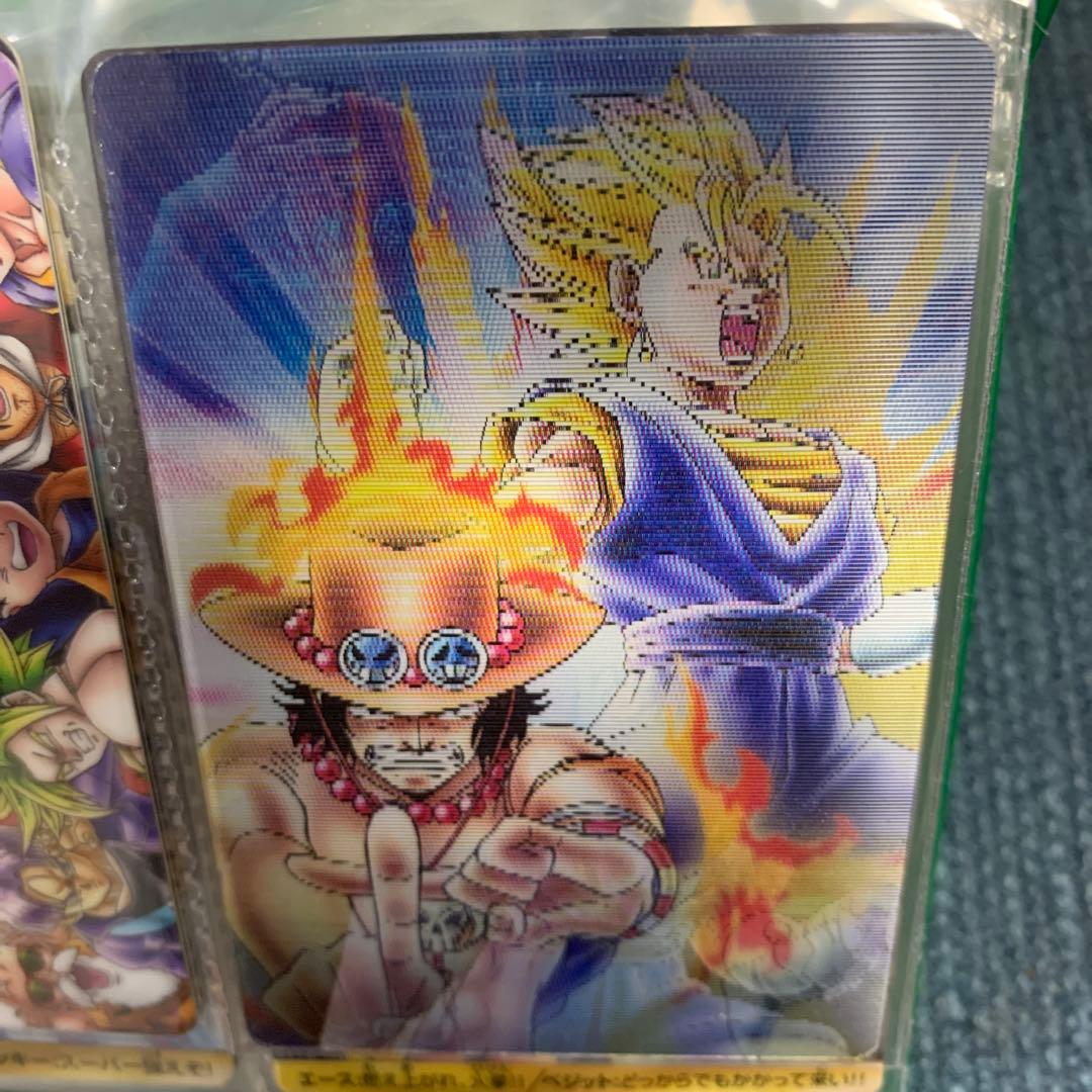 ドラゴンボール ワンピース コラボ カード エース & ベジット 40周年