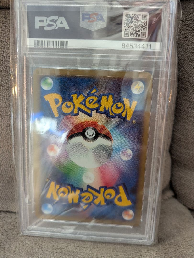 ギラティナ　反逆転世界　psa10