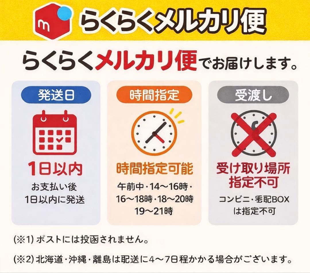 K*a様 【すぐ遊べる】ニンテンドースイッチ 本体 Nintendo Switc