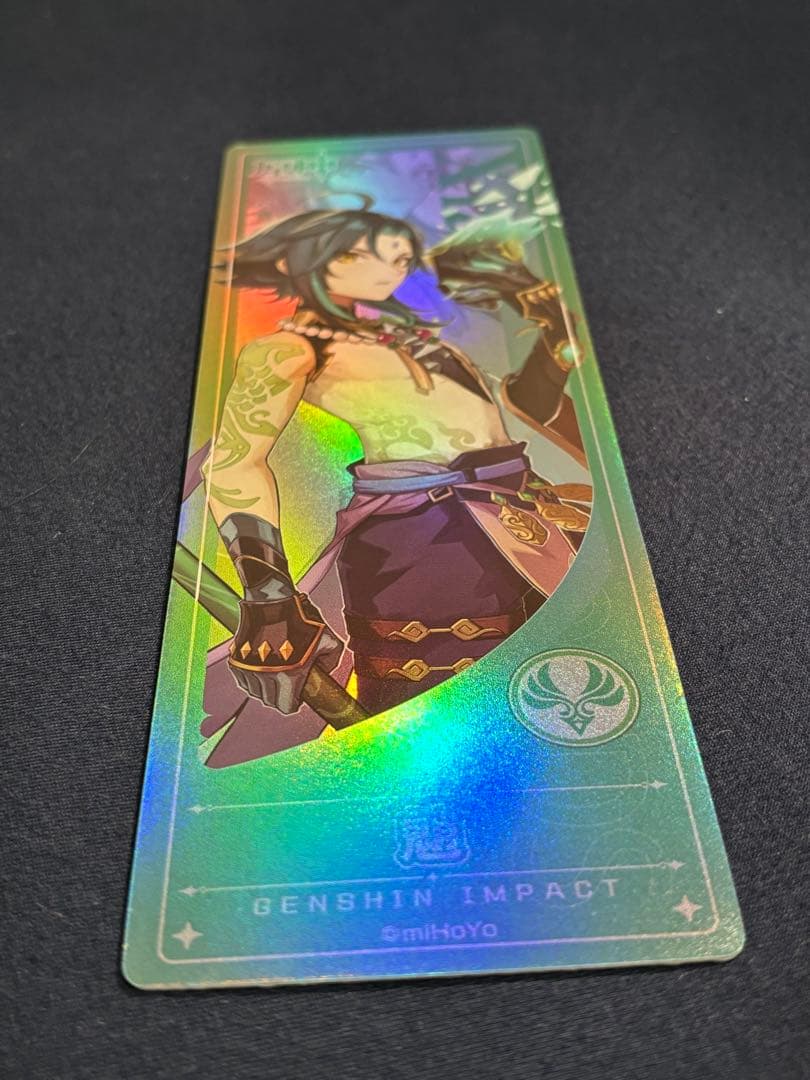 原神 POP UP STORE テイワットグッズ 特典 魈 ショウ