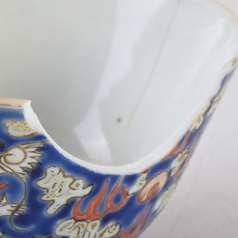 中国 清代 同治年製 紛彩 雲龍文 蓋茶碗 参考品 N R9091