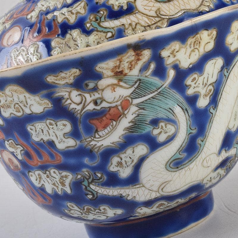 中国 清代 同治年製 紛彩 雲龍文 蓋茶碗 参考品 N R9091
