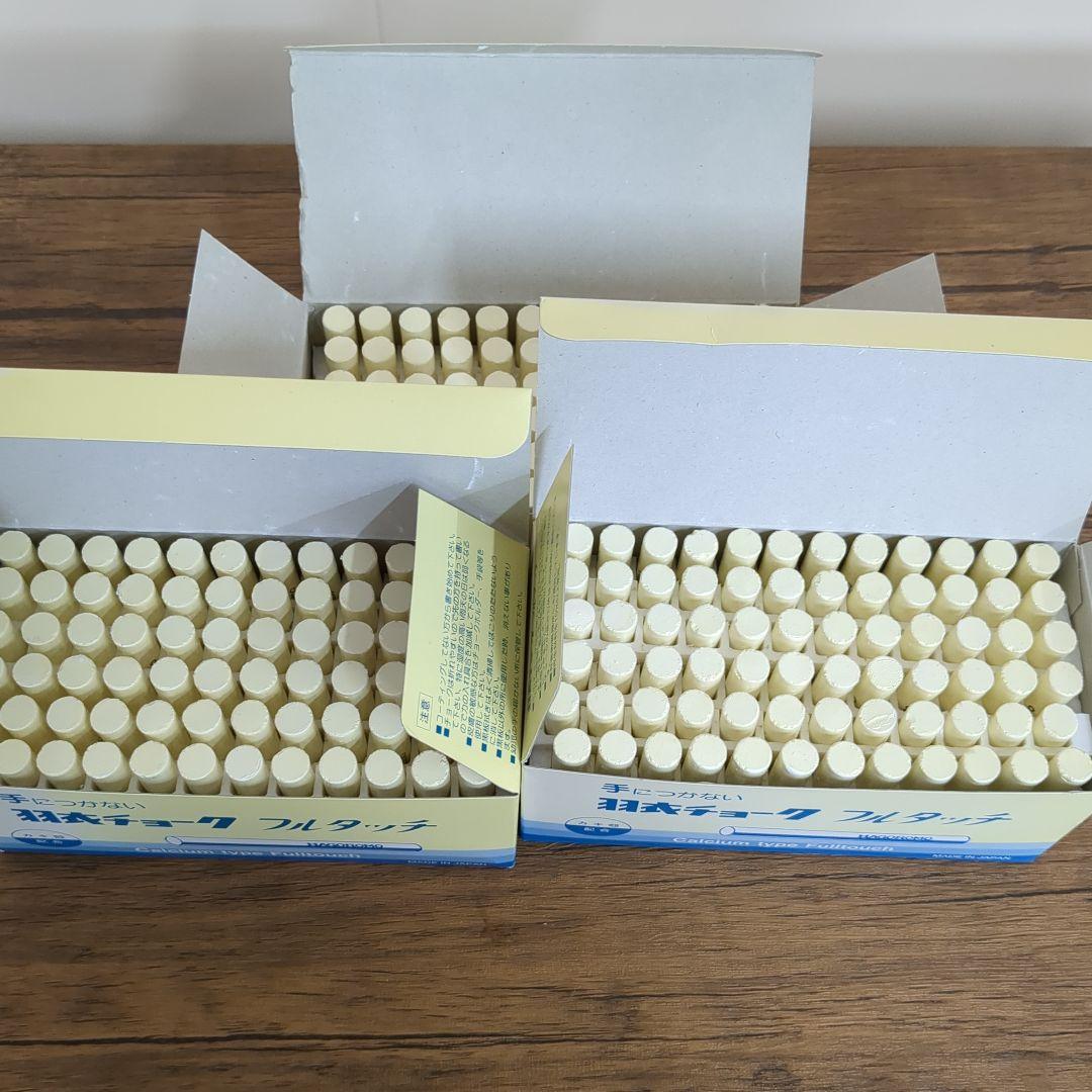 羽衣チョーク フルタッチ 72本入 白 3個セット 未使用品 ※箱に破損有