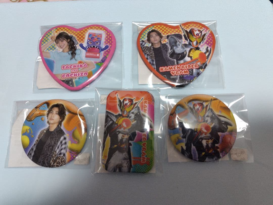 仮面ライダーガヴ TOSくじ ラキア ヴラム 幸果 - メルカリ