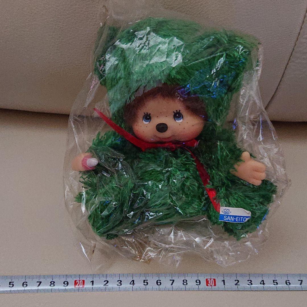 北海道限定モンチッチ マリモ - メルカリ