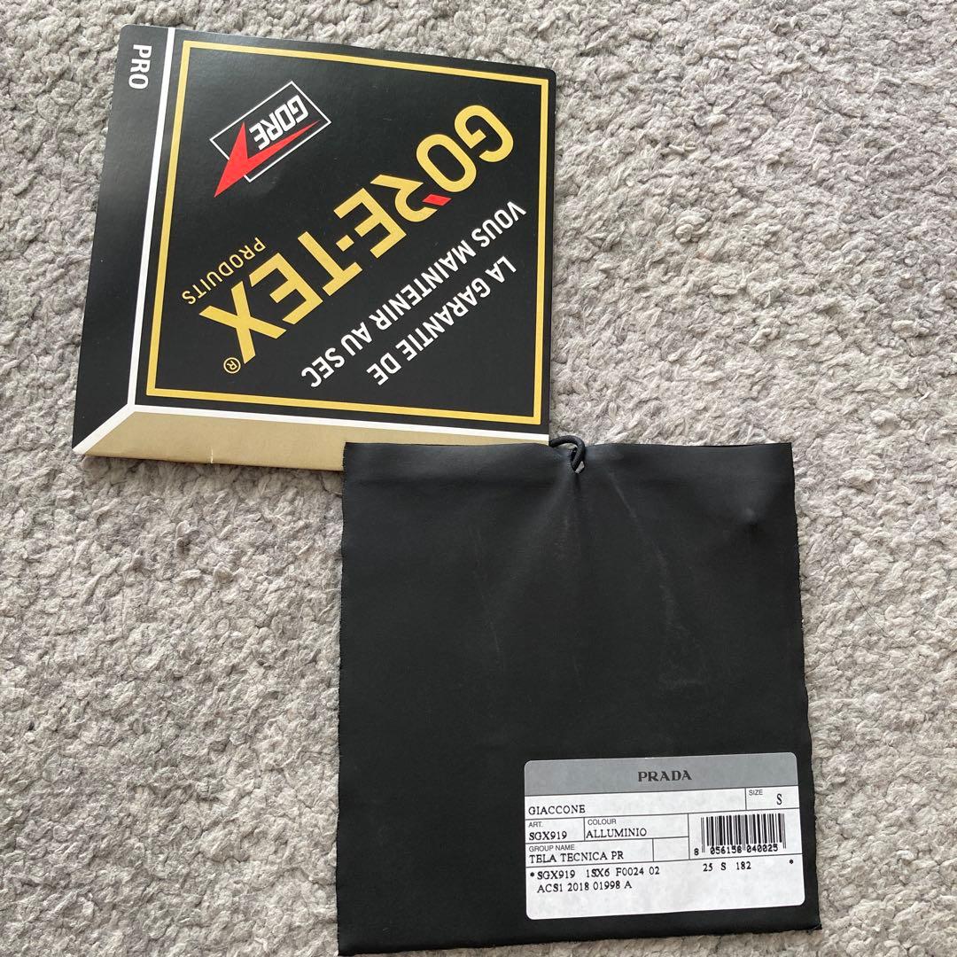 プラダリネア・ロッサジャケット