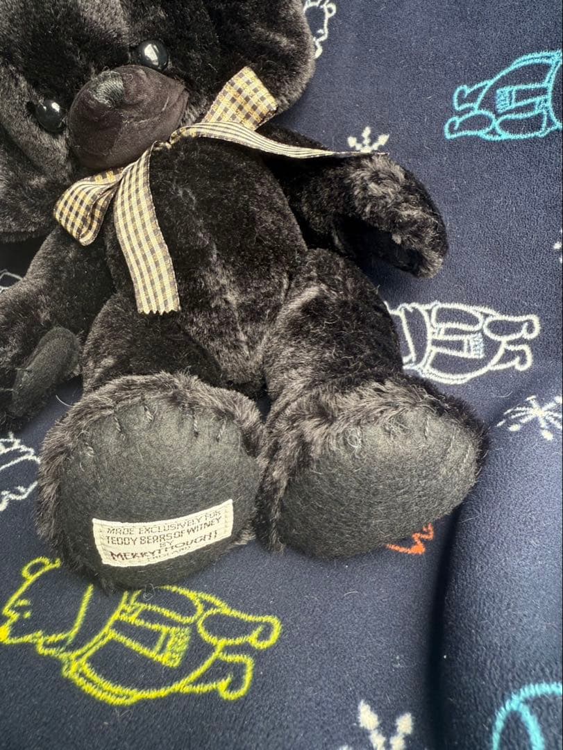 メリーソート\"チーキー\"Blackbean