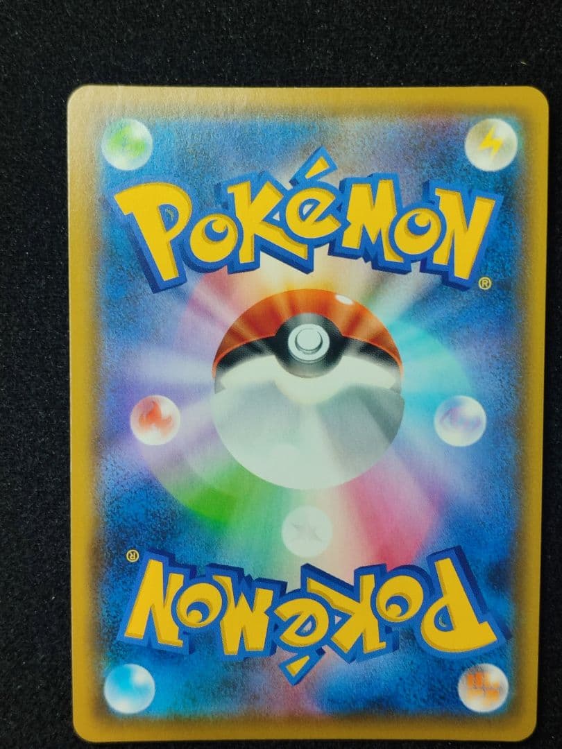 マオ&スイレン SR SM12 107/095