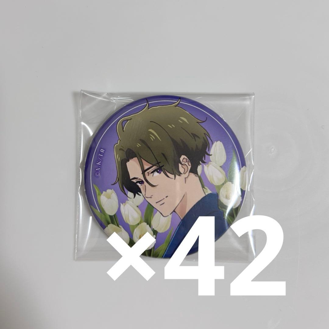 ツルネ 藤原愁 缶バッジ 19個セット