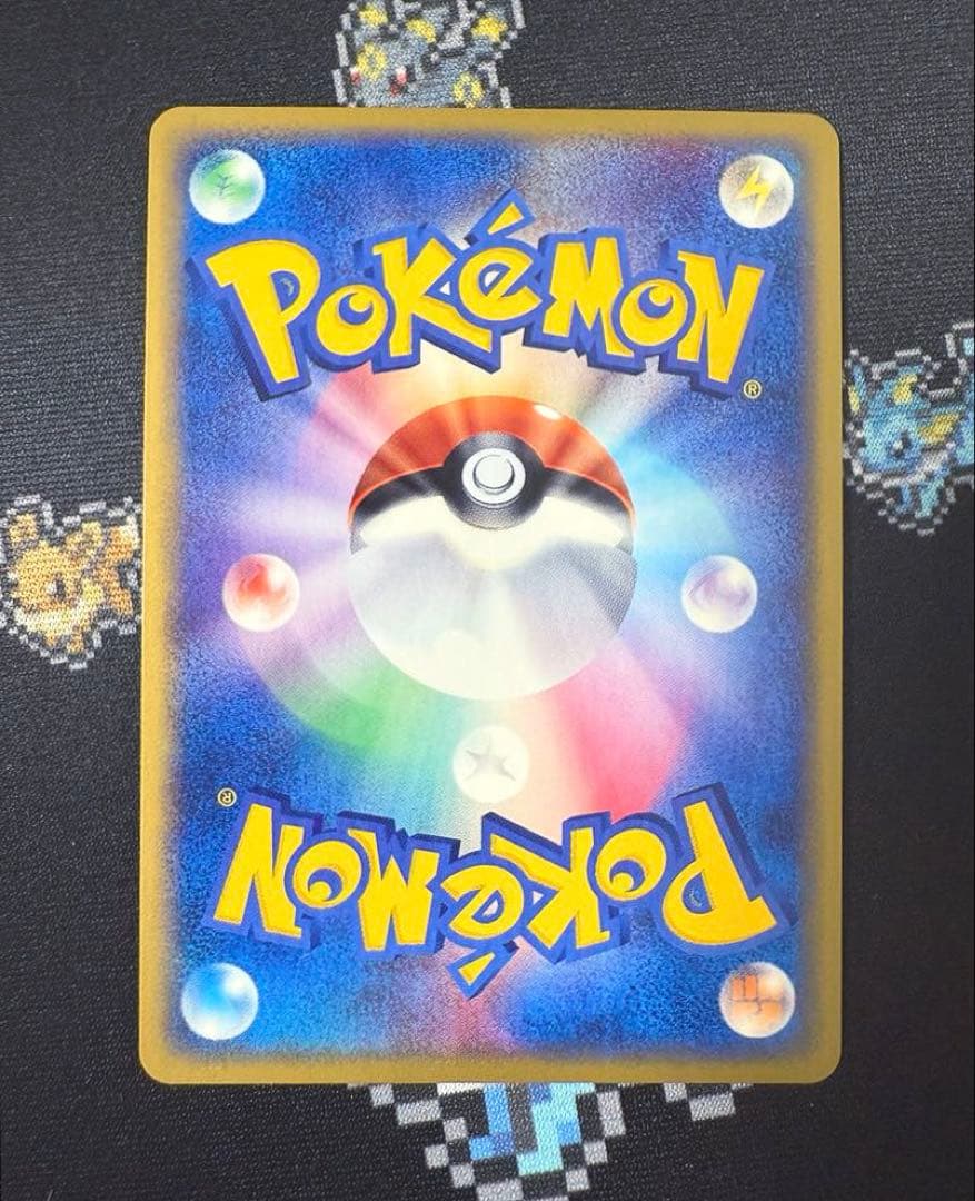 ★ポケモンカードe フリーザー 1ed キラ★