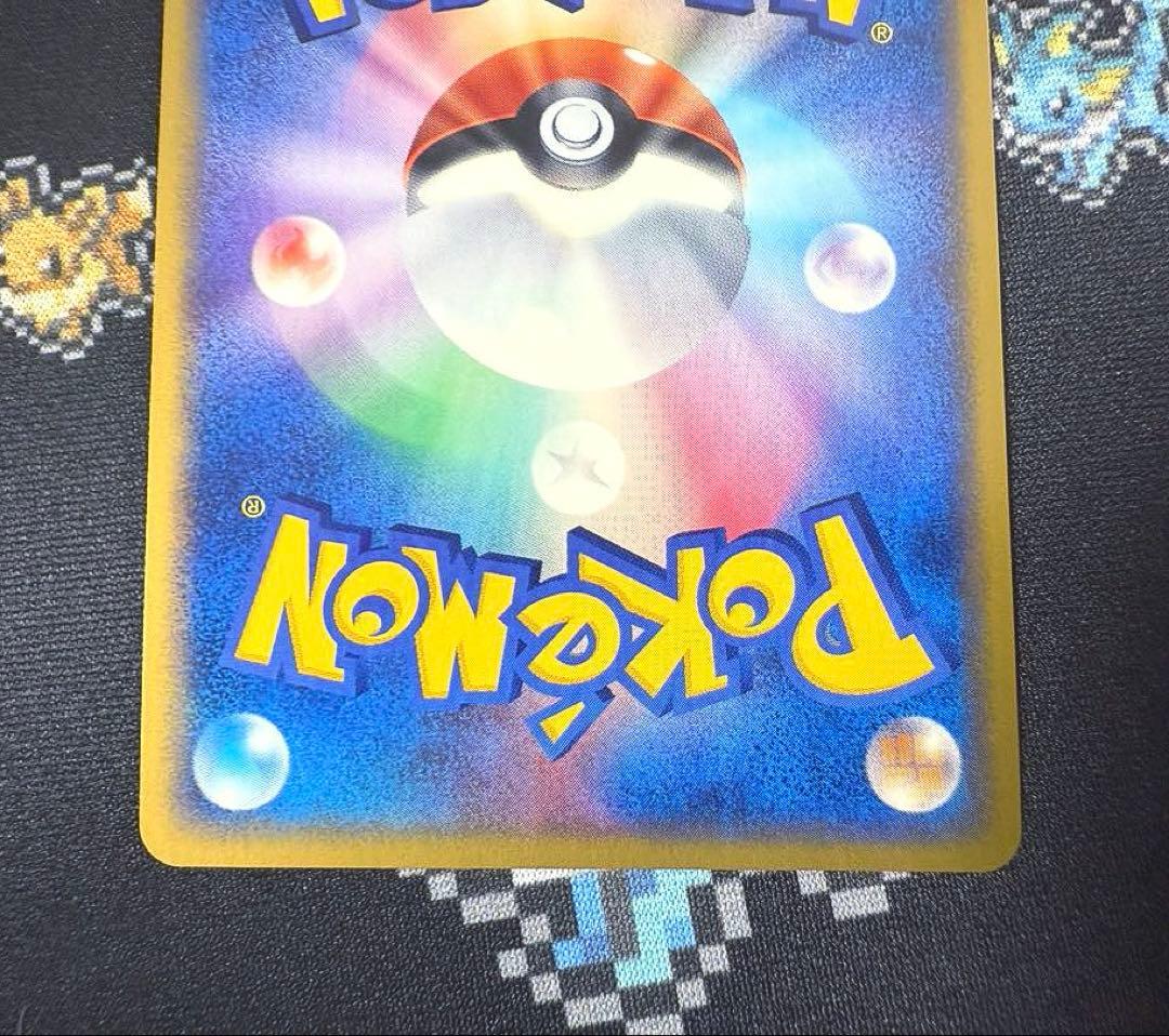 ★ポケモンカードe フリーザー 1ed キラ★