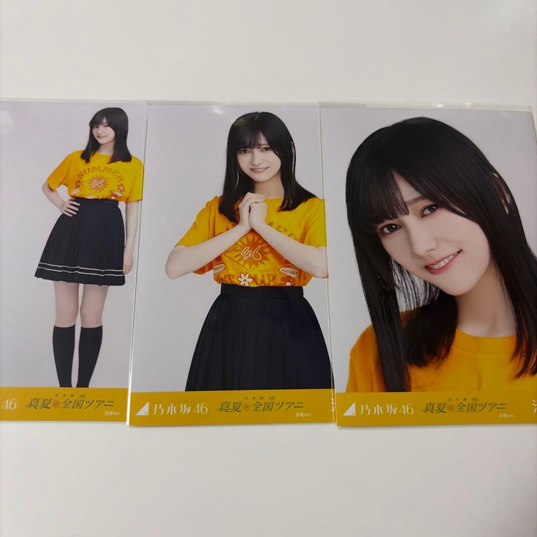 乃木坂46 池田瑛紗 真夏の全国ツアー2022個別フォトアルバム 乃木坂生写真