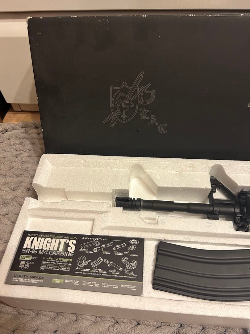 KNIGHT'S SR-16 M4 CARBINE オートマチック電動エアーガン