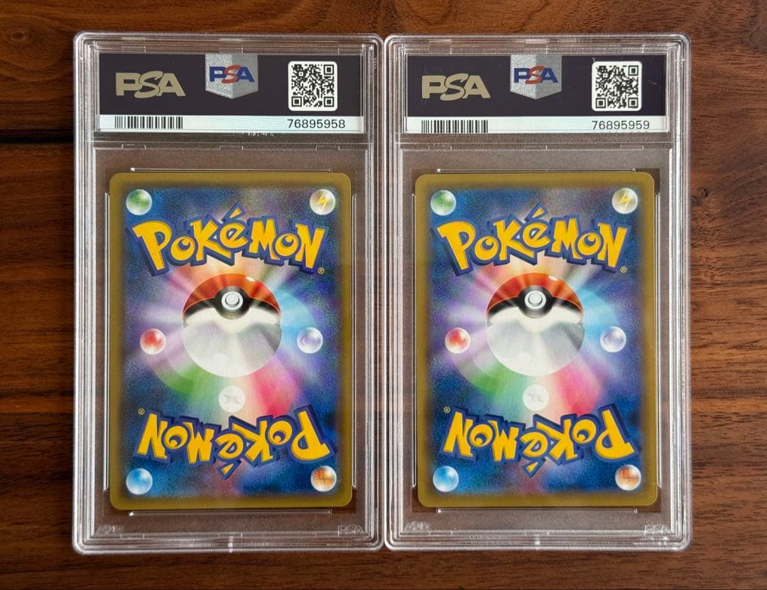 レッドのピカチュウ ピカチュウ chr psa10連番