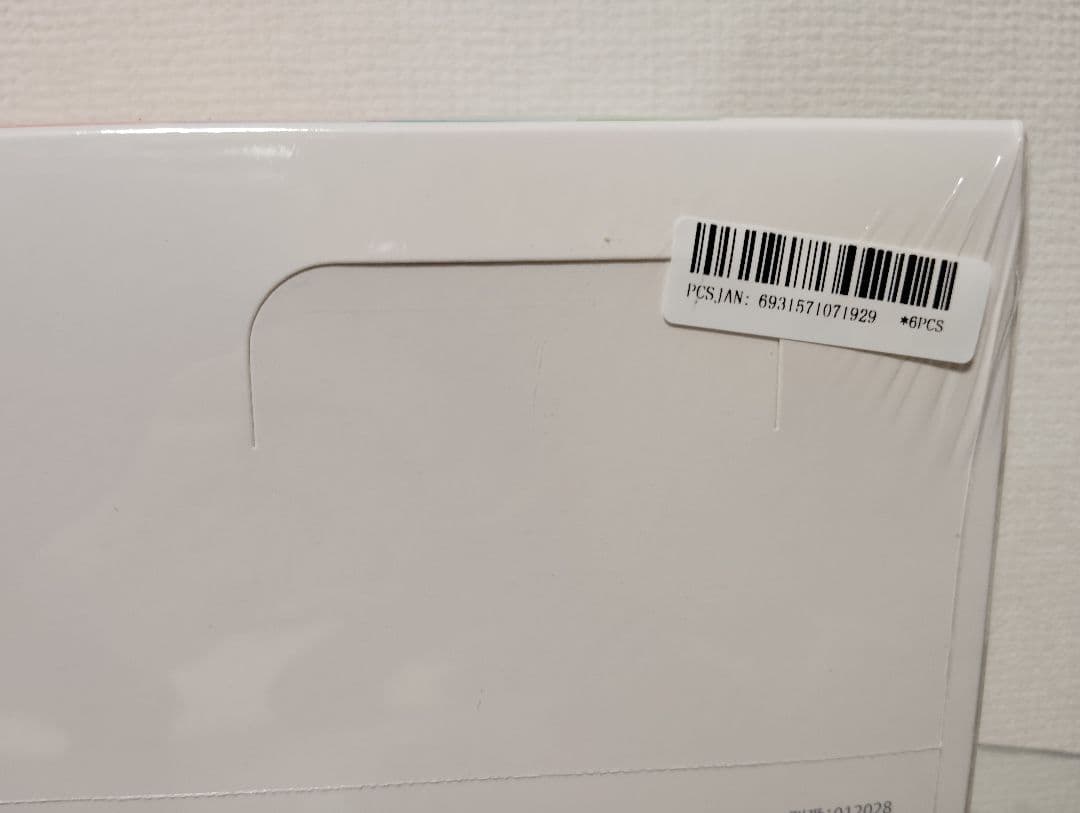 LABUBU big into energy 1アソート