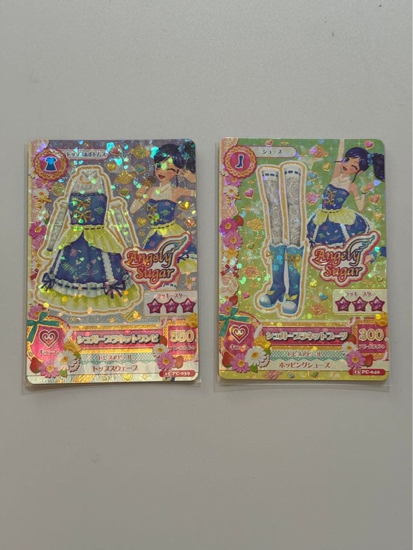 アイカツ 台湾版 シュガーバッドコーデ 12枚 - メルカリ