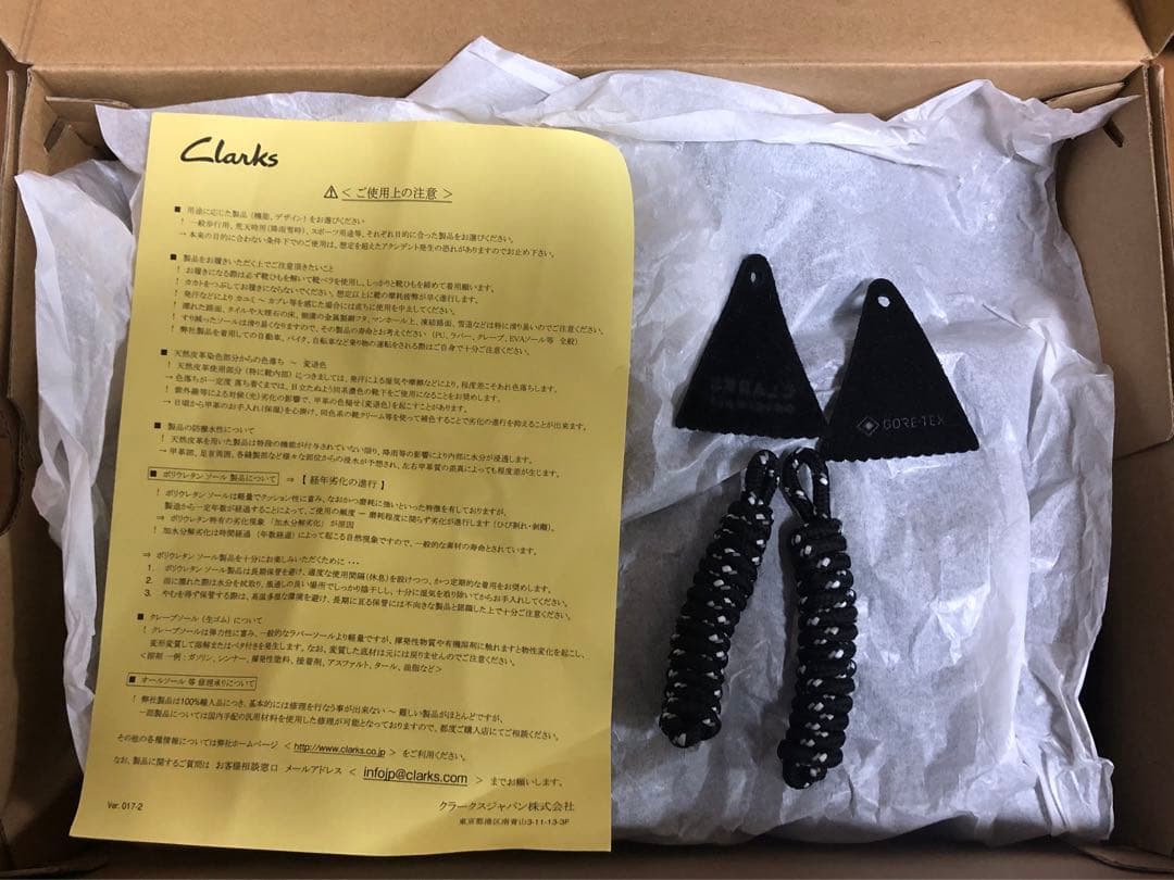 WallabeeBT GTX 27cm クラークス　ワラビーブーツゴアテックス