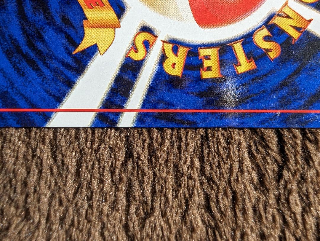 カスミのなみだ　旧裏　ポケモンカード　マーク無し　マークなし