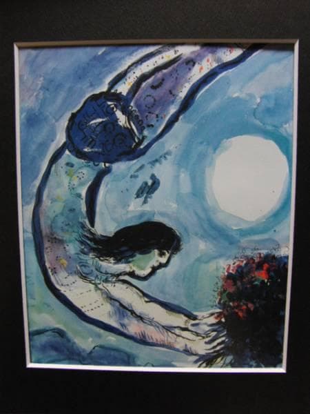 マルク・シャガール 58、希少画集画、新品額装付