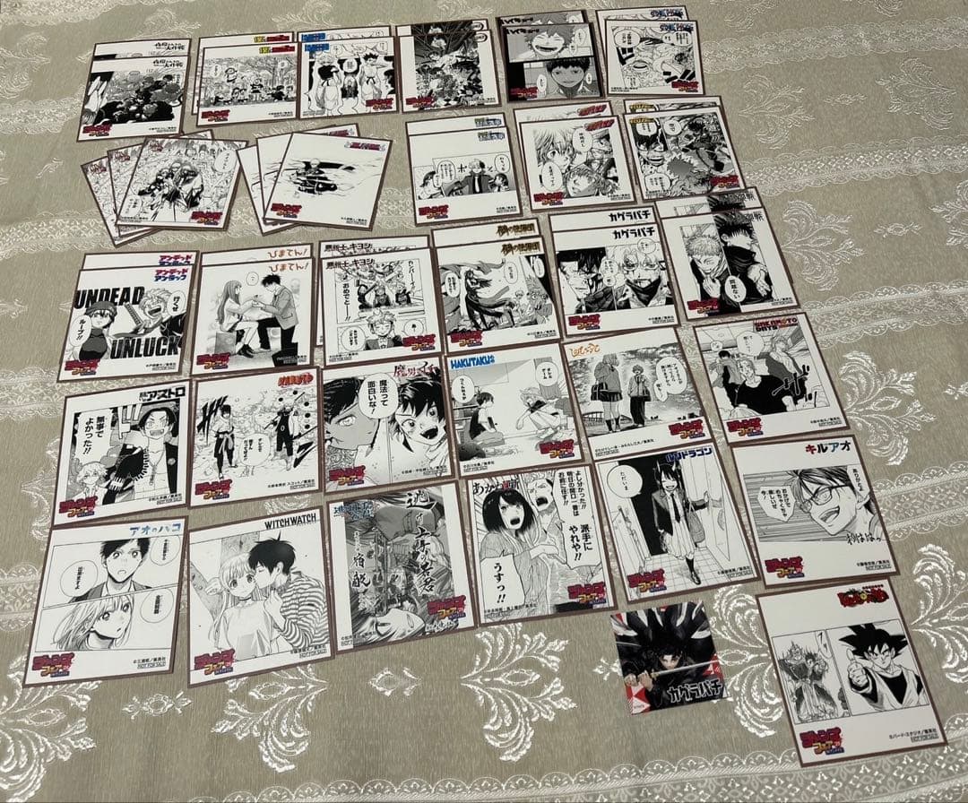 サカモトデイズ はぐキャラ フィギュア ぬいぐるみ 色紙 特典 付録