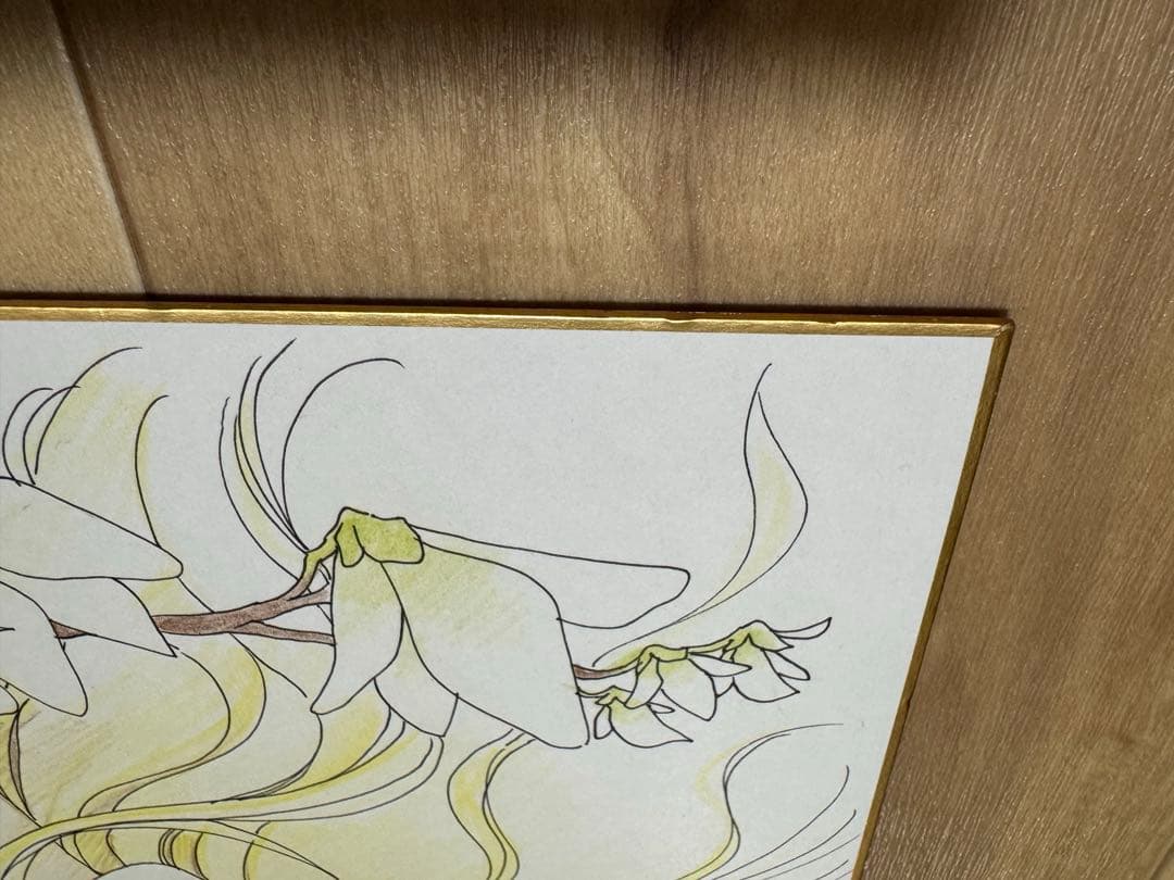 レア貴重●日下部拓海先生直筆イラスト入サイン　人形の家　月夜にＤＡＮＣＥ等の作者