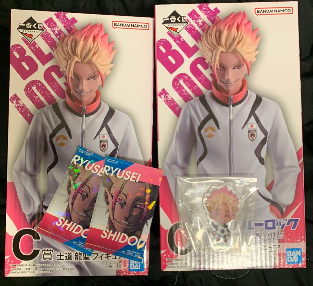 ブルーロック展 EGOIST EXHIBITION the animation グッズ通販 士道龍聖