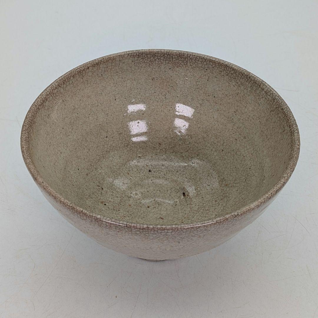 利川陶窯 金慶漢 高麗井戸茶碗 共箱合布 抹茶碗 抹茶茶碗 茶道具