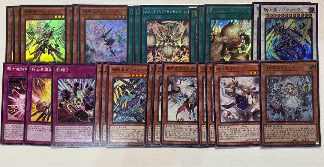 アジア版遊戯王25th白き森センチュリオン デッキパーツ