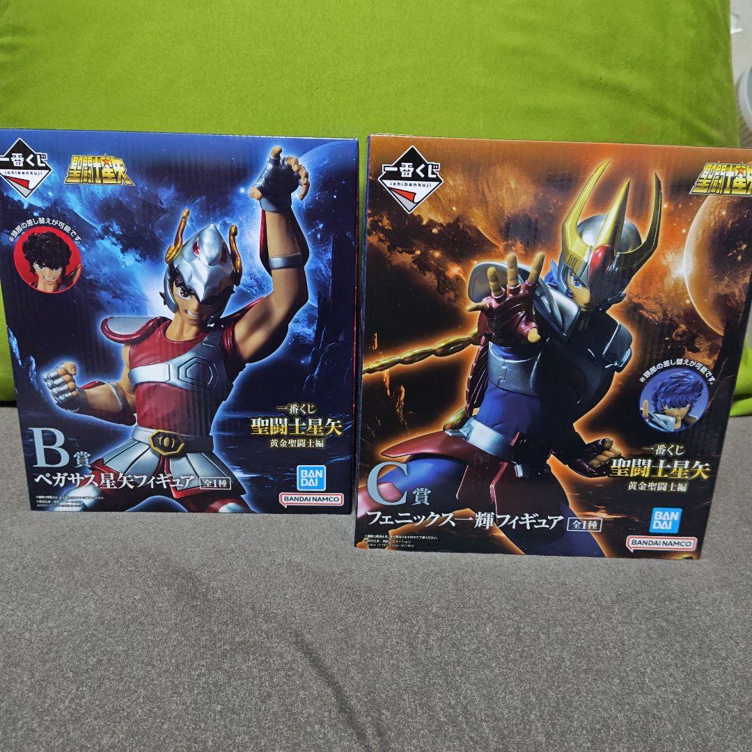 聖闘士星矢 フィギュアセット 星矢＆一輝 - メルカリ