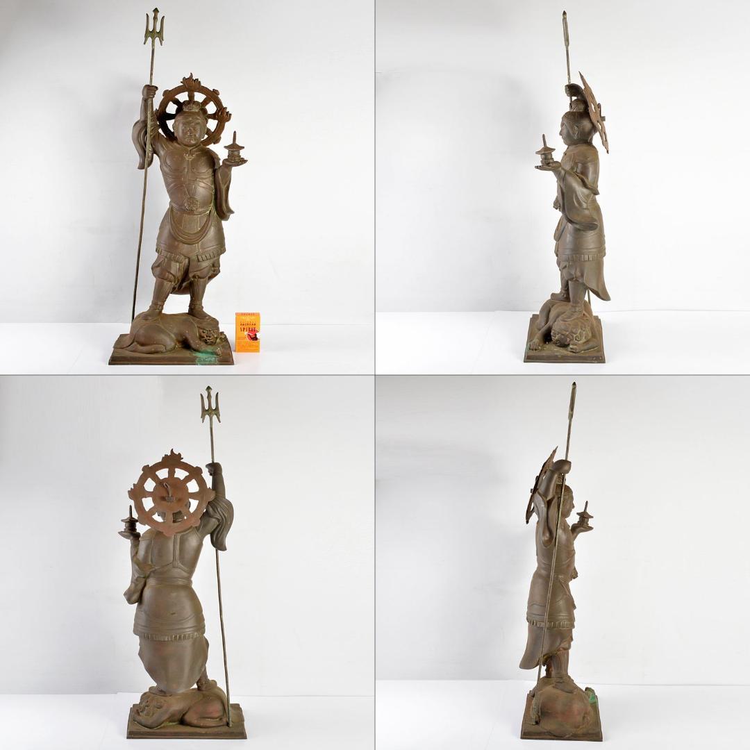 仏教美術 古銅 毘沙門天 仏像 置物 G R4843B