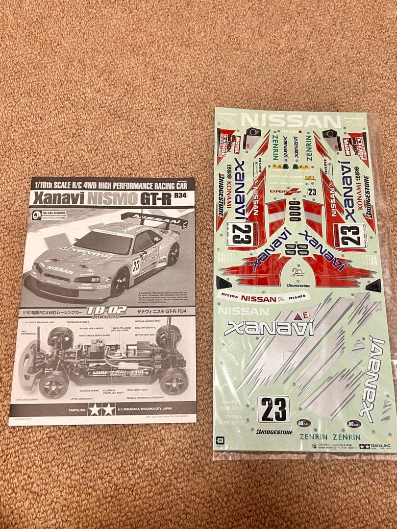 ⭐タミヤ⭐TG10-Mk.2SG Xanavi Nismo GT-R (R34)