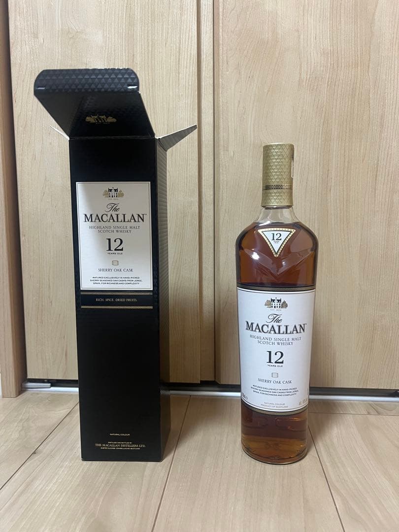 白州12年キャンベルタウンジャーニーアイラオリジン