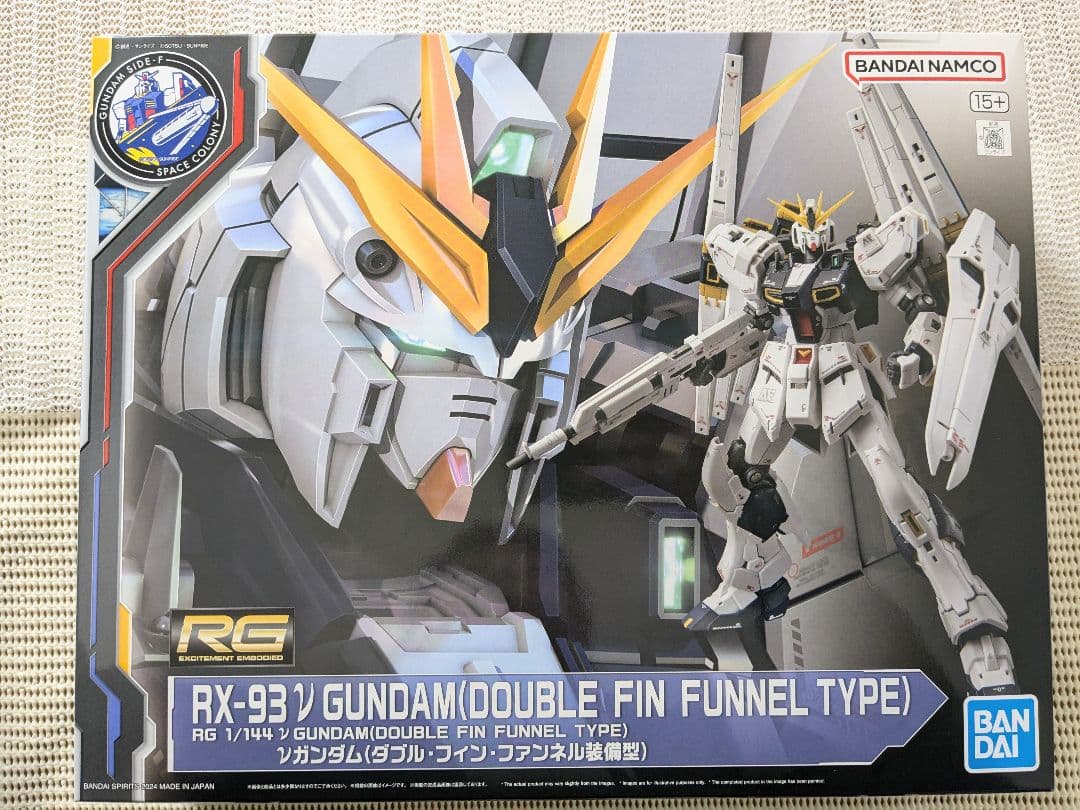 技MIX AC12 F-15 SE サイレントイーグル