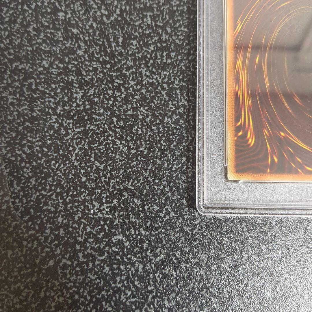 灰流うらら　20thシークレット　PSA 10