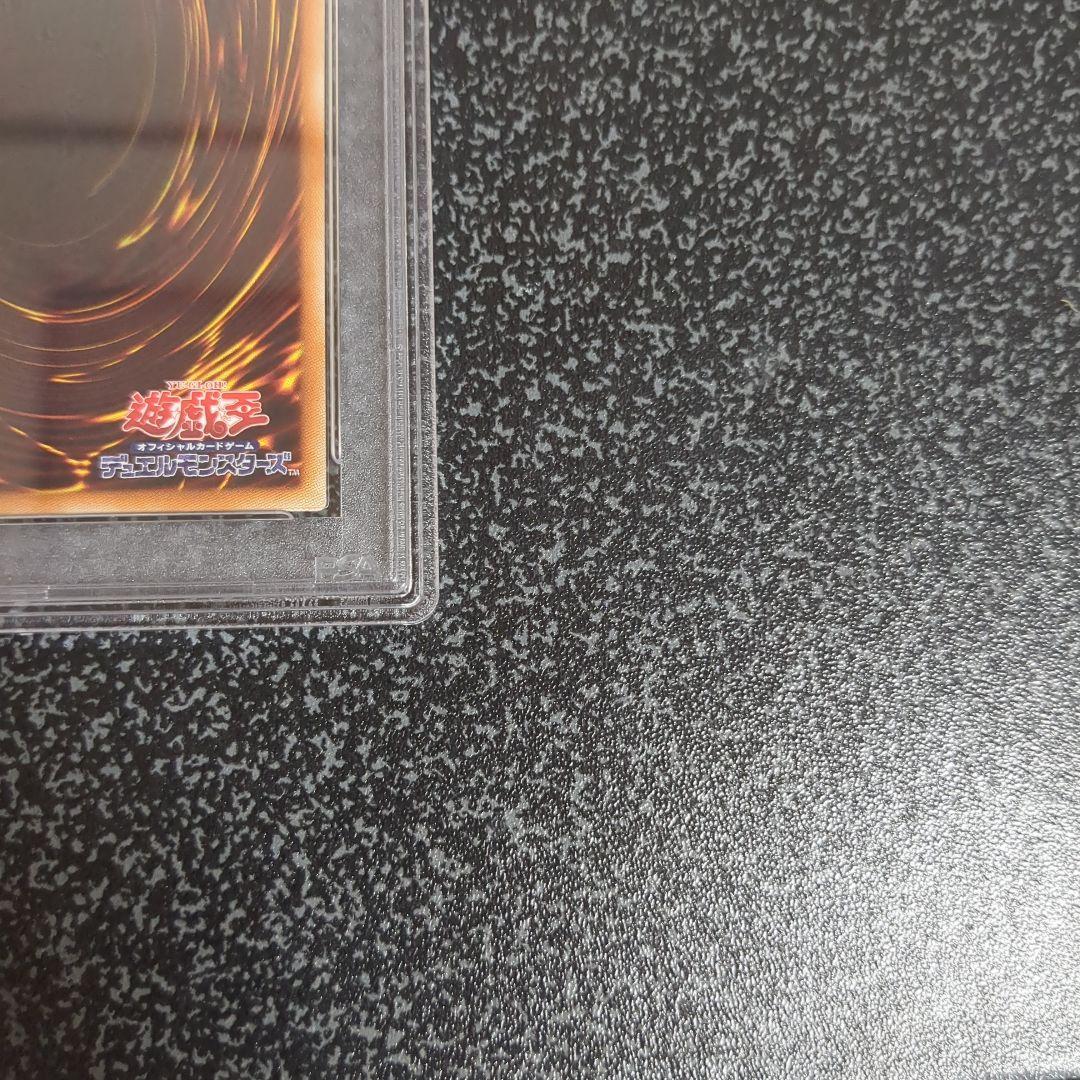 灰流うらら　20thシークレット　PSA 10