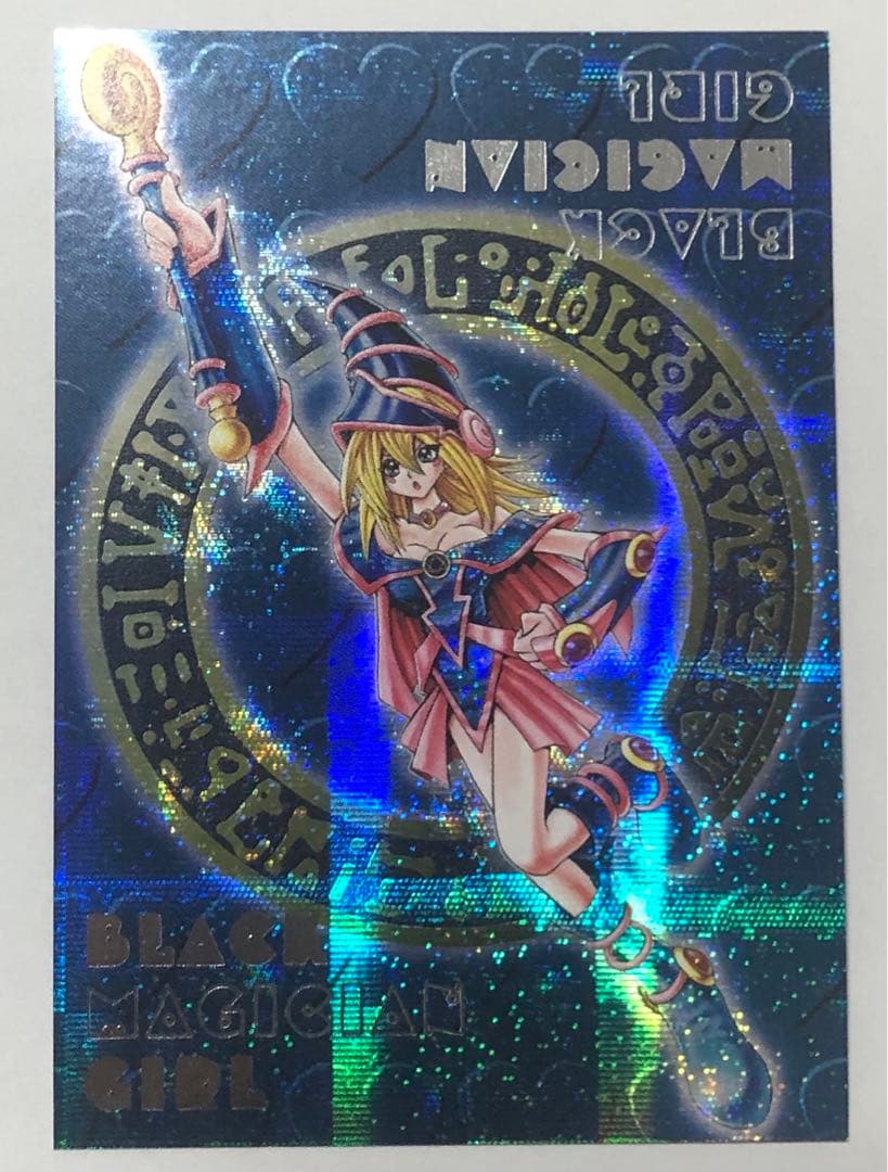 最 安値ゲーム・おもちゃ・グッズ - 【値下げ】遊戯王 ブラック