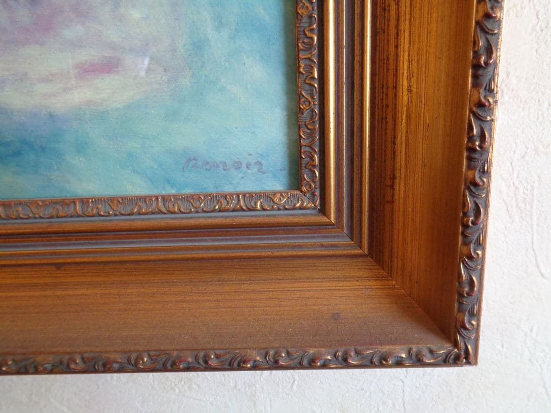 ルノアール絵画　レプリカ　額縁入り