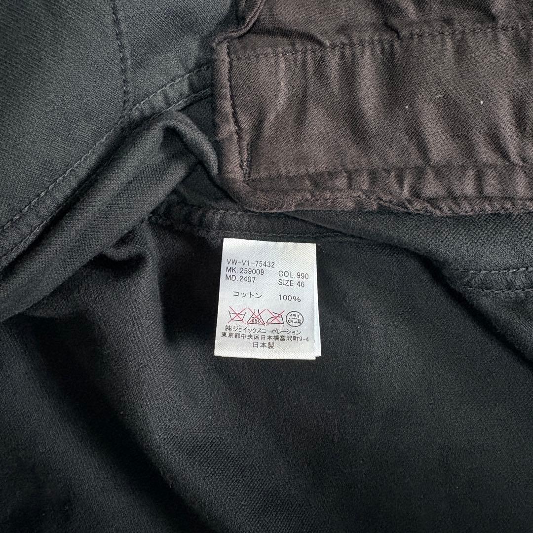 【美品】Vivienne Westwood ベロアジャケット 46