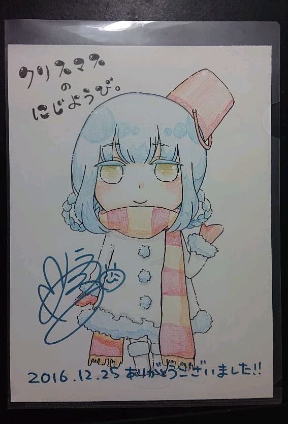 おじさまと猫桜井海先生描き下ろしイラスト複製原画※現存2点のうち1点