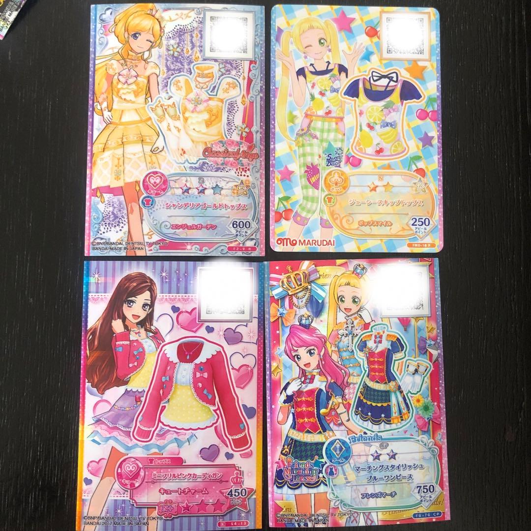 アイカツカード キュートトップス、ポップトップス、クールワンピース
