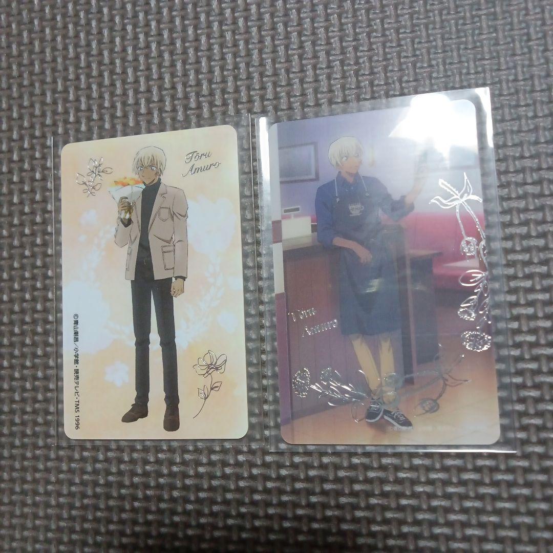 購入特典 コレクションカード 安室透 降谷零　トムス　７枚セット　名探偵コナン