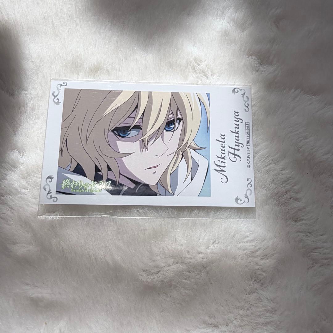 終わりのセラフ くじ引き堂 百夜ミカエラ - メルカリ
