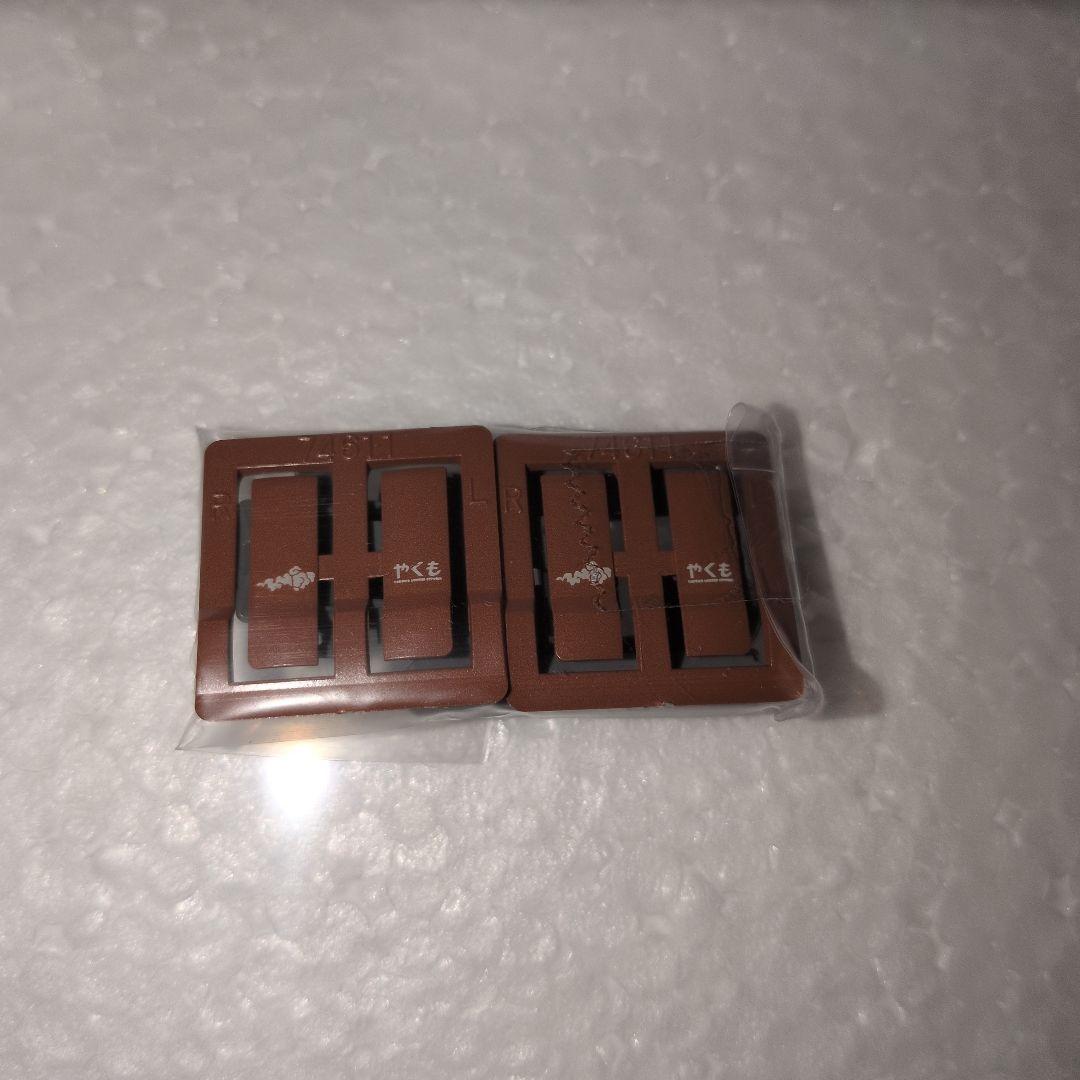 KATO 10-2000 273系 やくも パーツ未使用　室内灯入