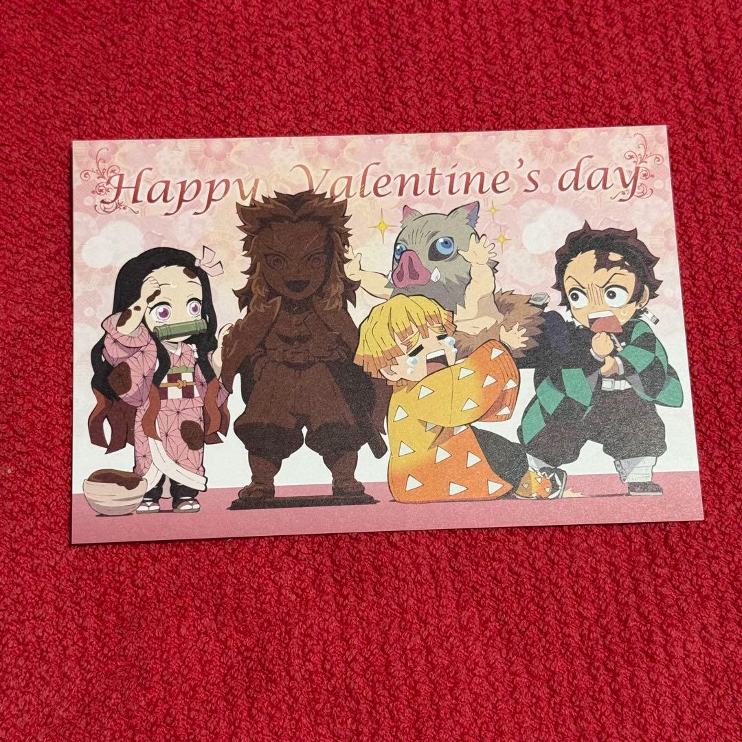 鬼滅の刃 キメツ学園 バレンタイン編 ノベルティ ポストカードセット