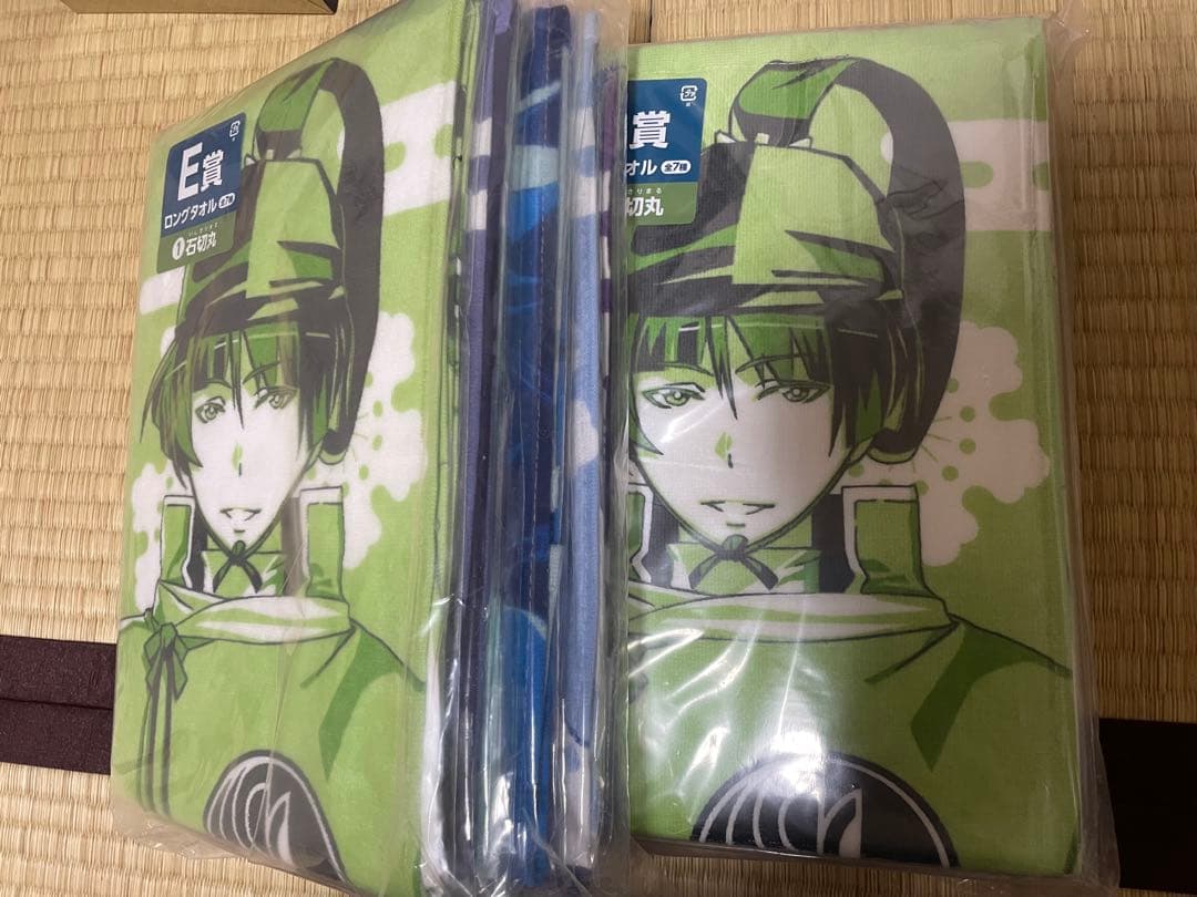 鶴丸国永　ぬーどるストッパー　通常&ラストゲット　他