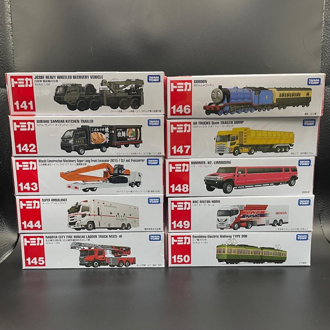 ロングトミカ 30台セット No.121〜150 まとめ 大量【未開封】 - メルカリ