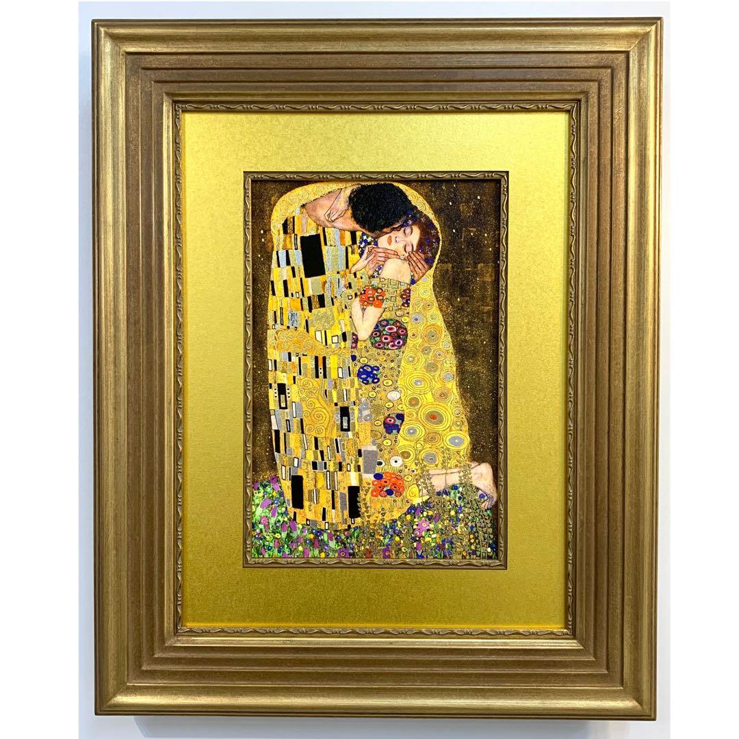クリムト 絵画