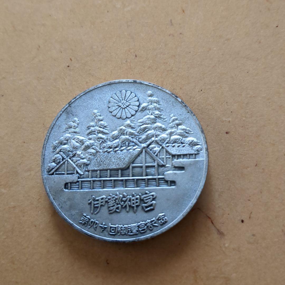 純銀メダル 伊勢神宮遷宮記念 40g Yahoo!オークション - 伊勢神宮 第60